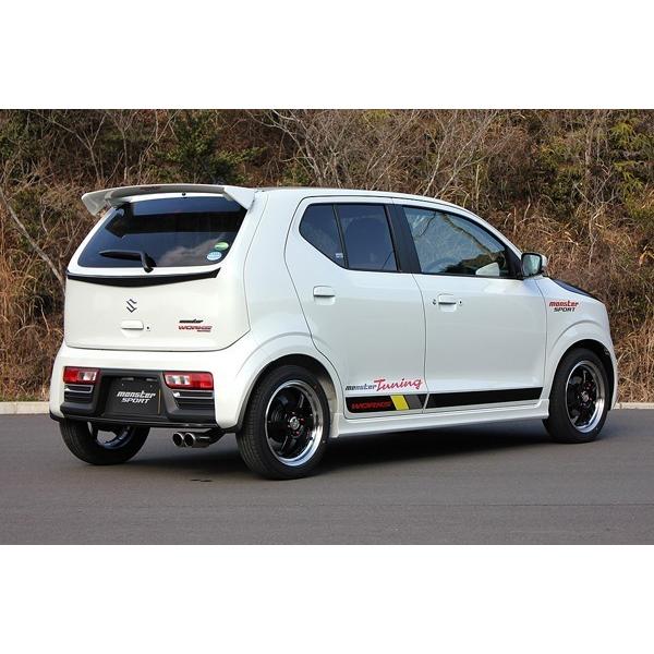 アルト アルトワークス/アルトターボRS HA36S 4WD用 ローダウン