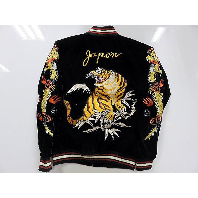 華鳥風月 朧 別珍 スカジャン 虎刺繍 : takafuku1915 - 通販 - Yahoo