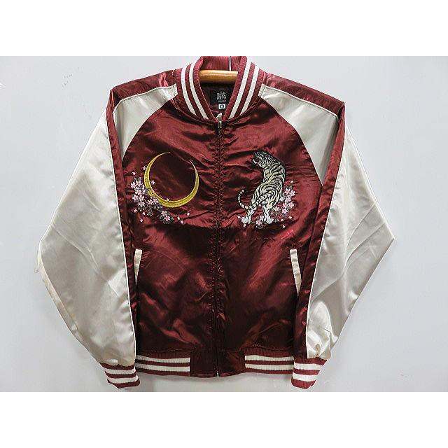 華鳥風月 朧 スカジャン 白虎刺繍 : takafuku1915 - 通販 - Yahoo