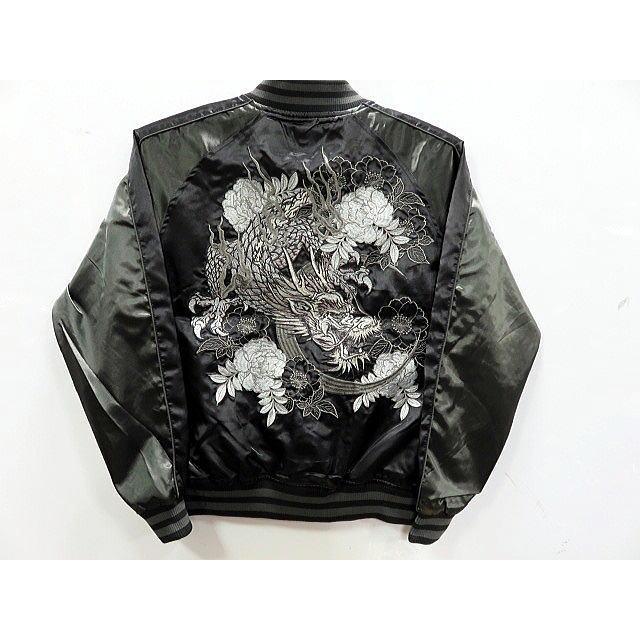 華鳥風月 朧 スカジャン 龍刺繍 : takafuku1915 - 通販 - Yahoo