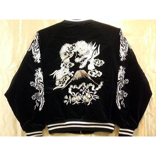 スカジャン 花龍刺繍 別珍 日本製本格刺繍 : takafuku1915 - 通販