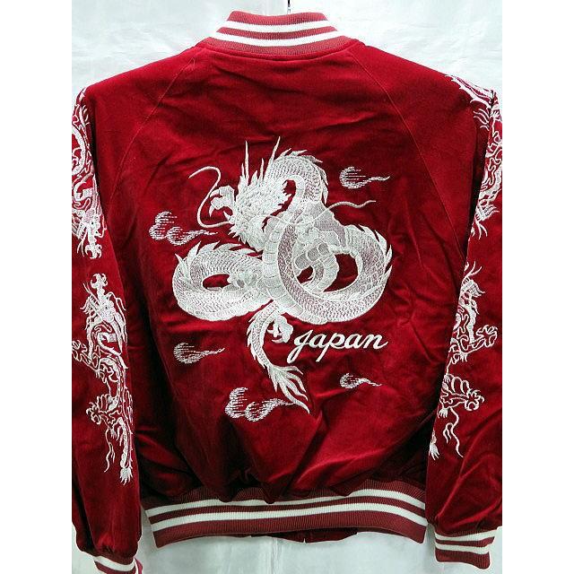 スカジャン 白龍 別珍 日本製本格刺繍 : takafuku1915 - 通販 - Yahoo