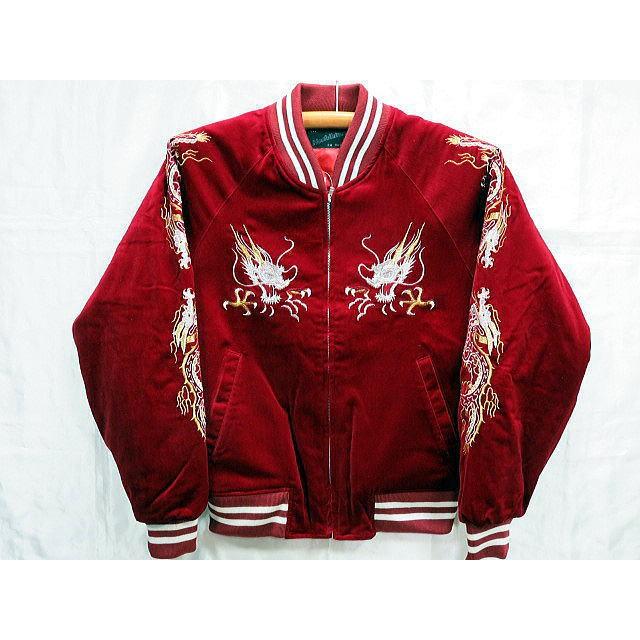 スカジャン 鷹と竜 別珍 日本製本格刺繍 : takafuku1915 - 通販