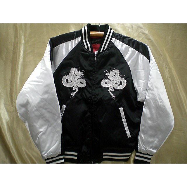 スカジャン 白龍 日本製本格刺繍のスカジャン : takafuku1915 - 通販