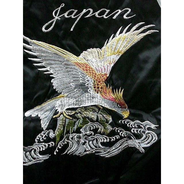 スカジャン 波鷹刺繍 日本製本格刺繍 : takafuku1915 - 通販 - Yahoo