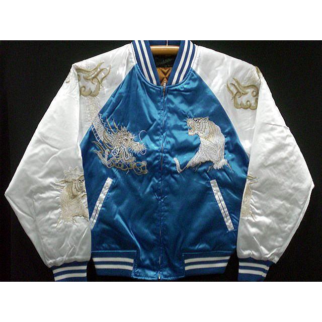 スカジャン 日本製本格刺繍のスカジャン2L つづき龍虎 : takafuku1915