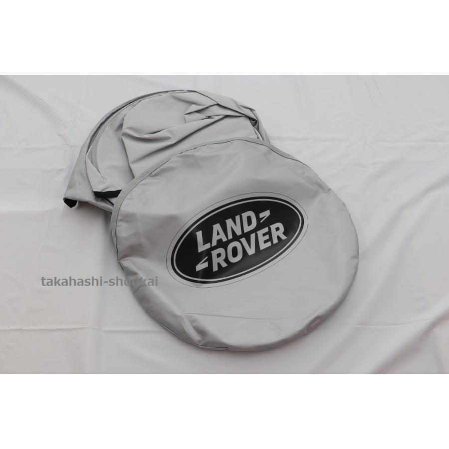 ランドローバー純正アクセサリー サンシェード レンジローバー