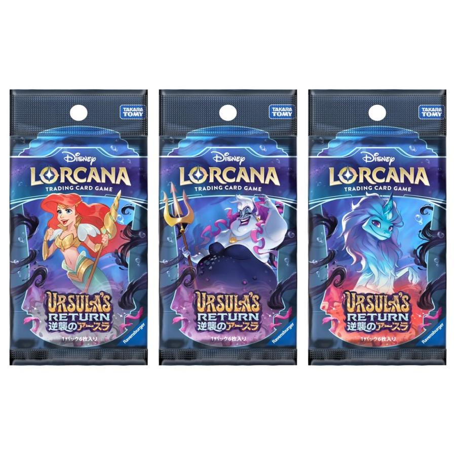 タカラトミー（TAKARA TOMY） ディズニー・ロルカナ・TCG 日本語版
