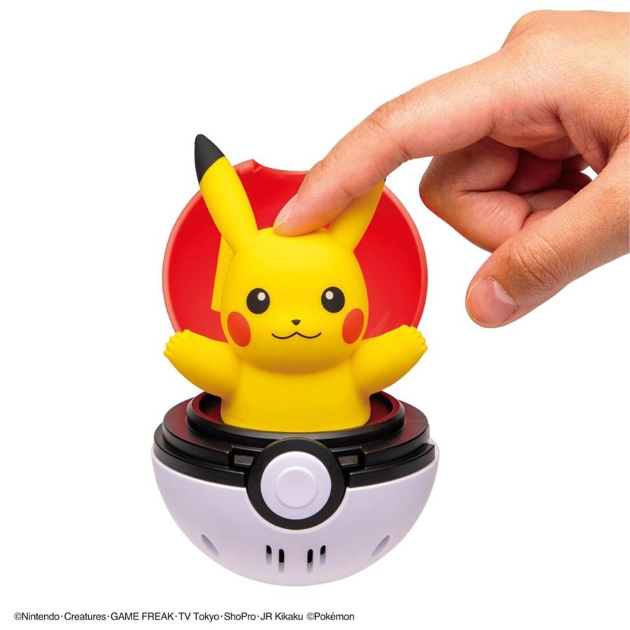 タカラトミー（TAKARA TOMY） ポケットモンスター ぴょこぷにゅ