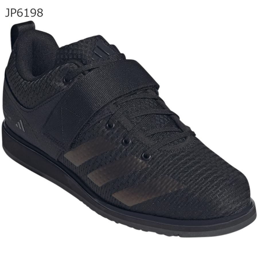 adidas（アディダス） パワーリフト 5 ウエイトリフティング Powerlift