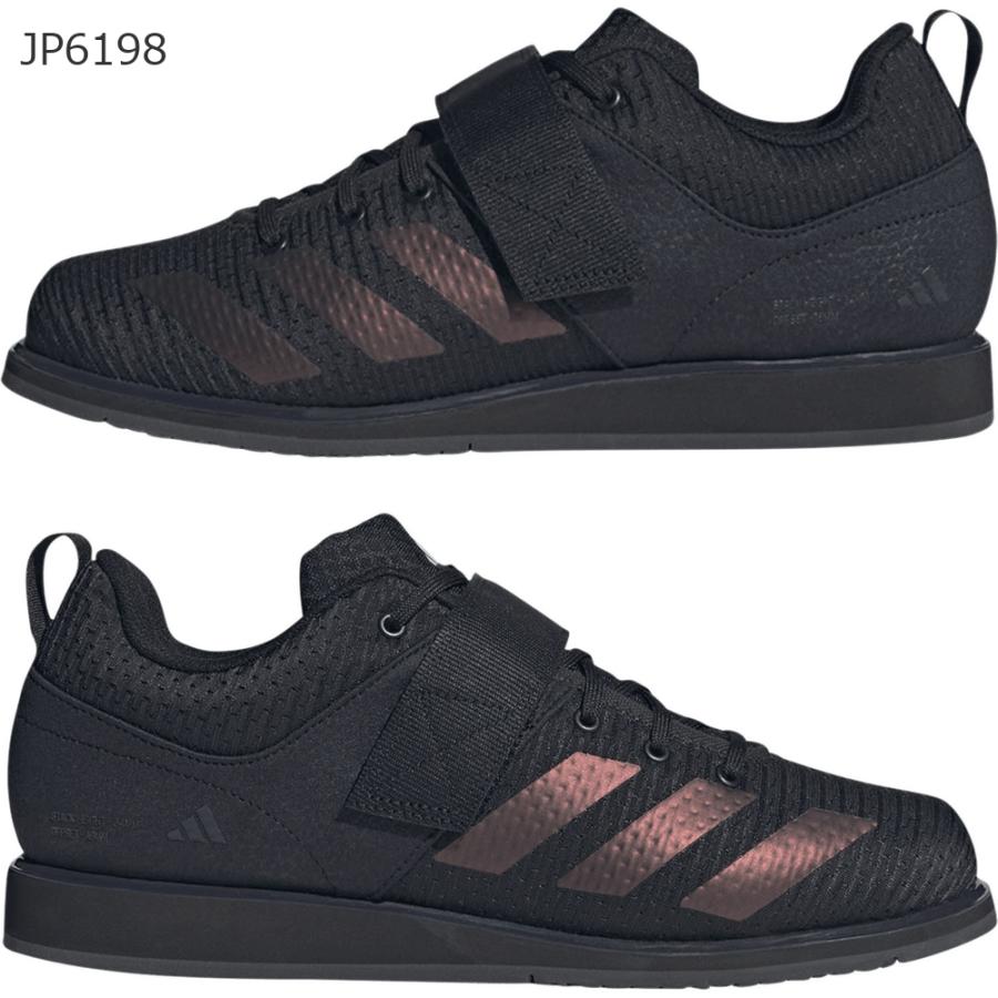 adidas（アディダス） パワーリフト 5 ウエイトリフティング Powerlift