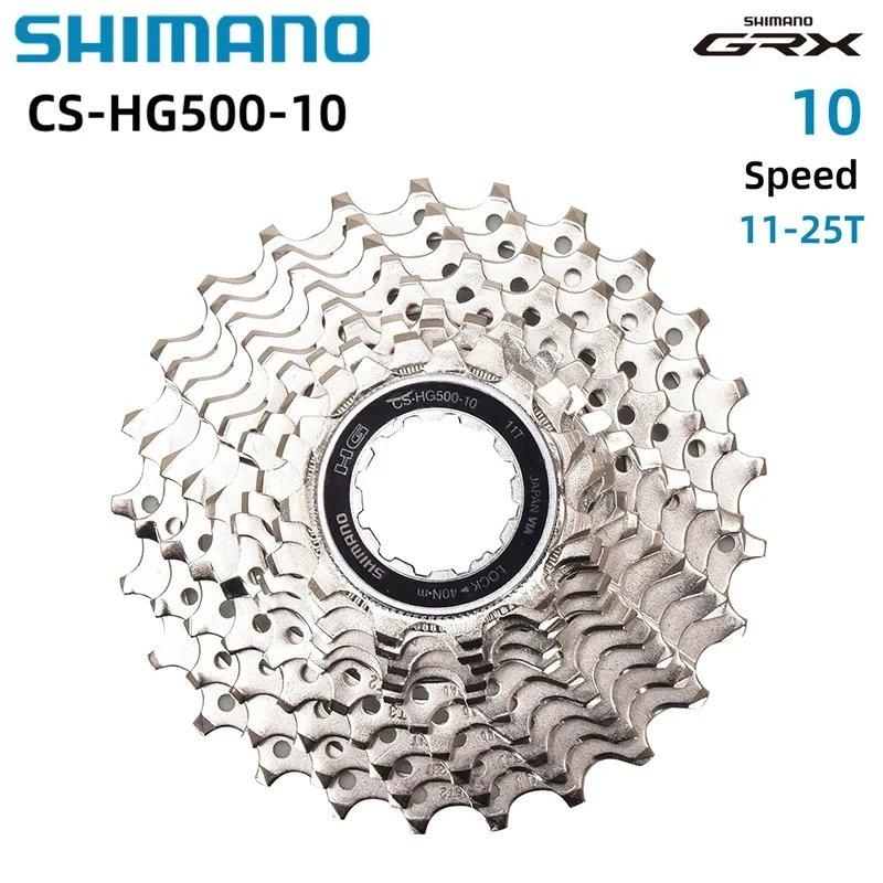 並行輸入品】シマノ ティアグラ 4700 10 スピード グループセット