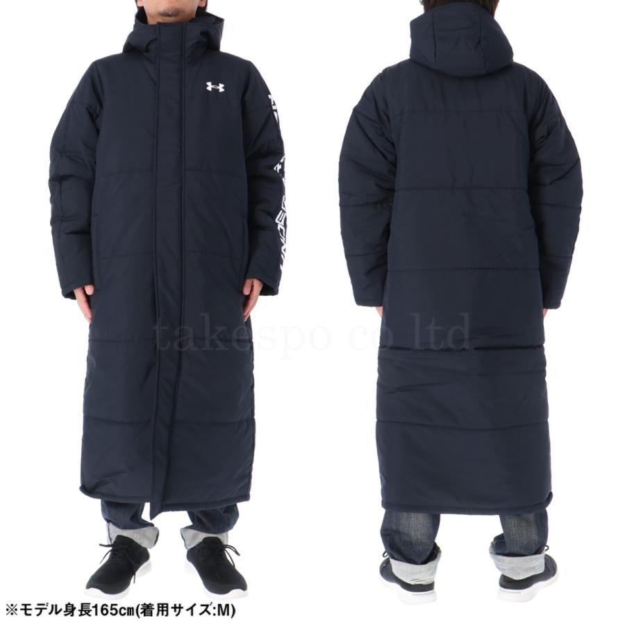 UNDER ARMOUR（アンダーアーマー） 中綿コート メンズ ブランド UNDER