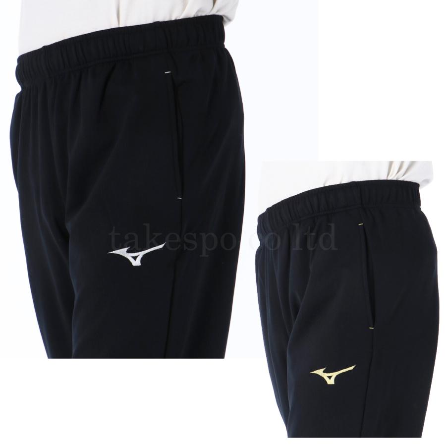 MIZUNO（ミズノ） ジャージ メンズ 上下 ブランド セットアップ Mizuno