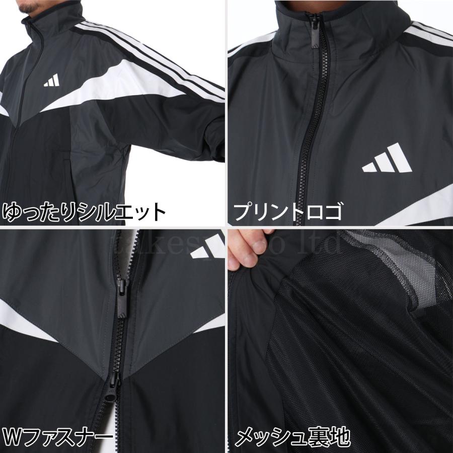 adidas（アディダス） ウインドブレーカー 上下 メンズ セットアップ