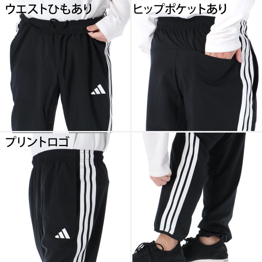 adidas（アディダス） クロス薄手 ジャージ 上下 メンズ セットアップ