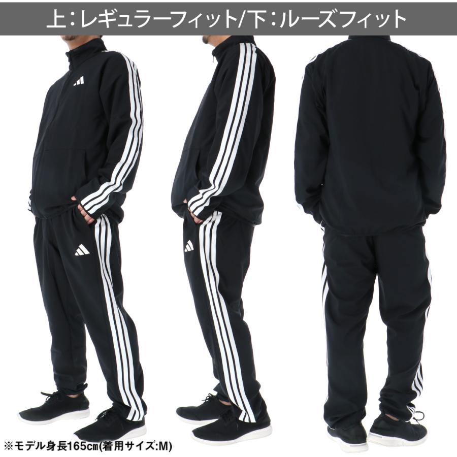adidas（アディダス） クロス薄手 ジャージ 上下 メンズ セットアップ