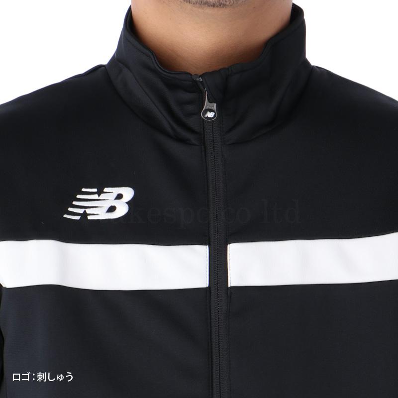 New Balance（ニューバランス） ジャージ メンズ 上下 ブランド