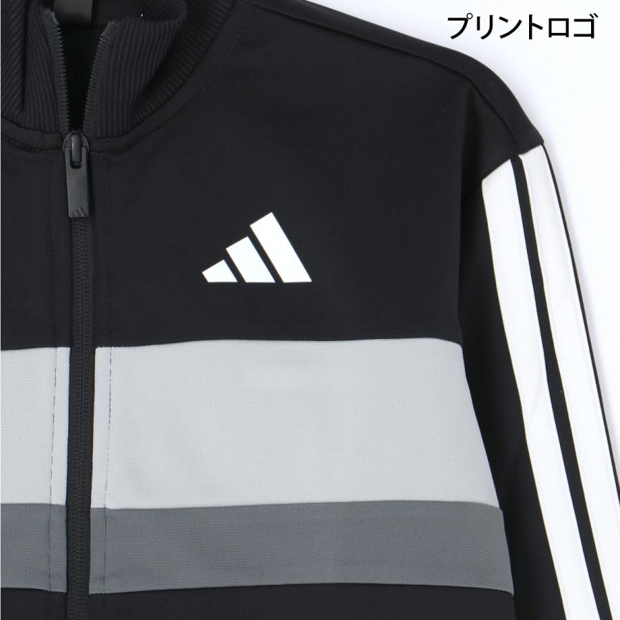 adidas（アディダス） ジャージ 上下 セットアップ ジュニア ブランド