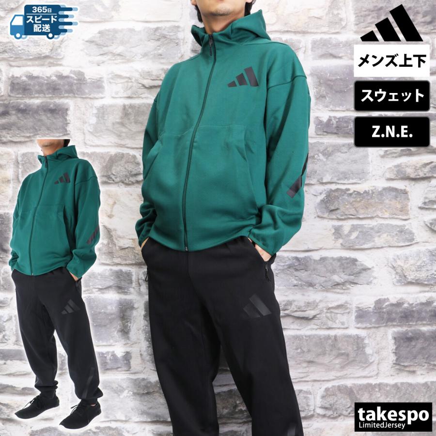 adidas（アディダス） スウェット 上下 メンズ セットアップ ブランド