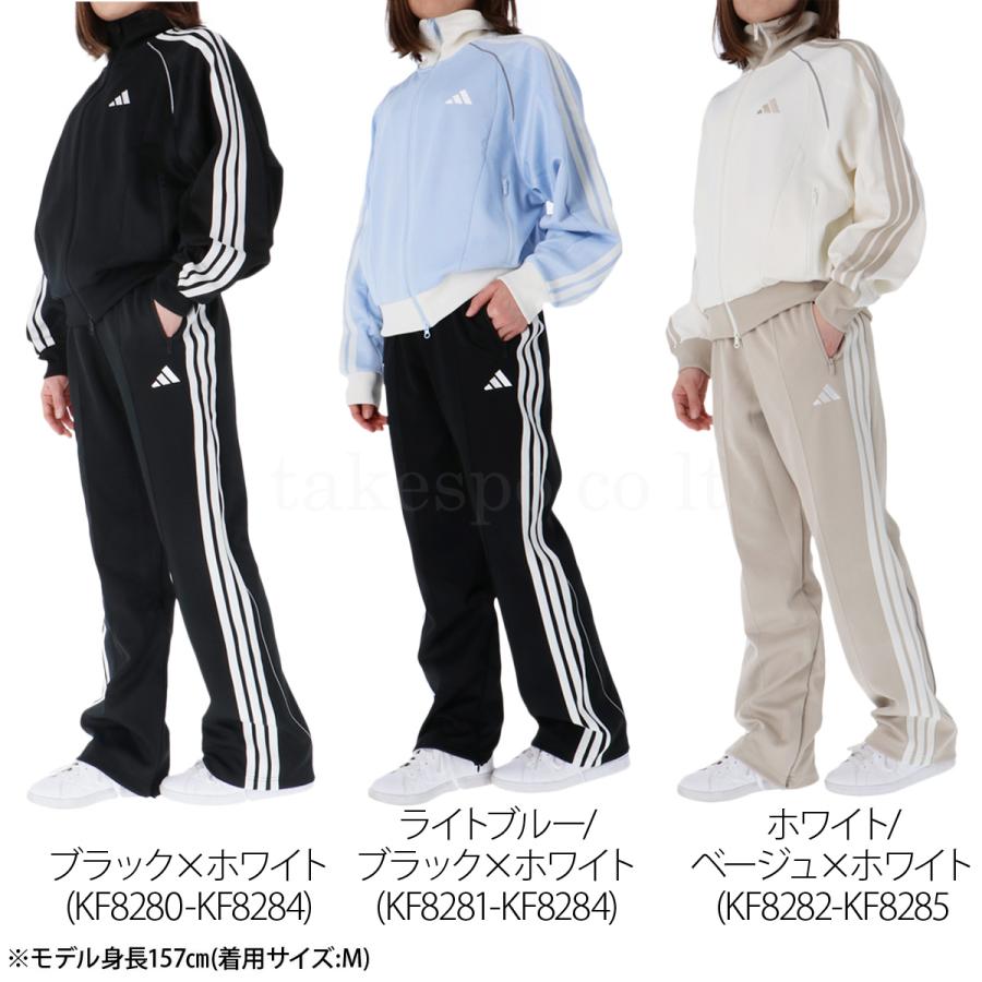 adidas（アディダス） ジャージ レディース 上下 セットアップ