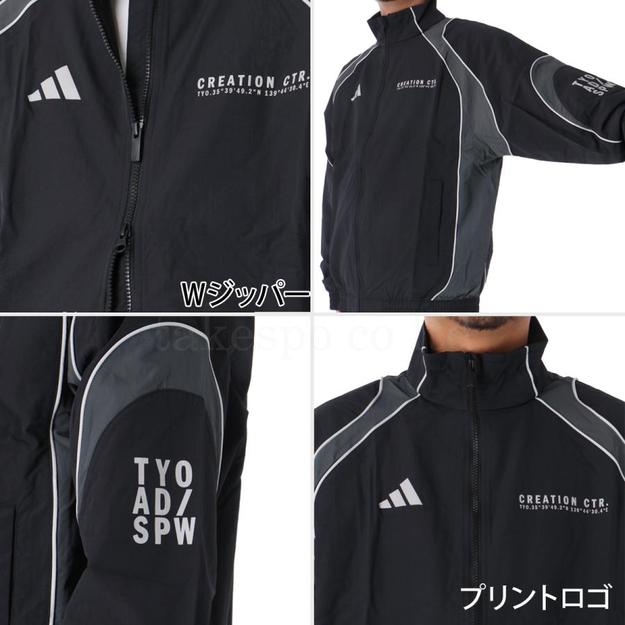 adidas（アディダス） ウインドブレーカー 上下 メンズ セットアップ
