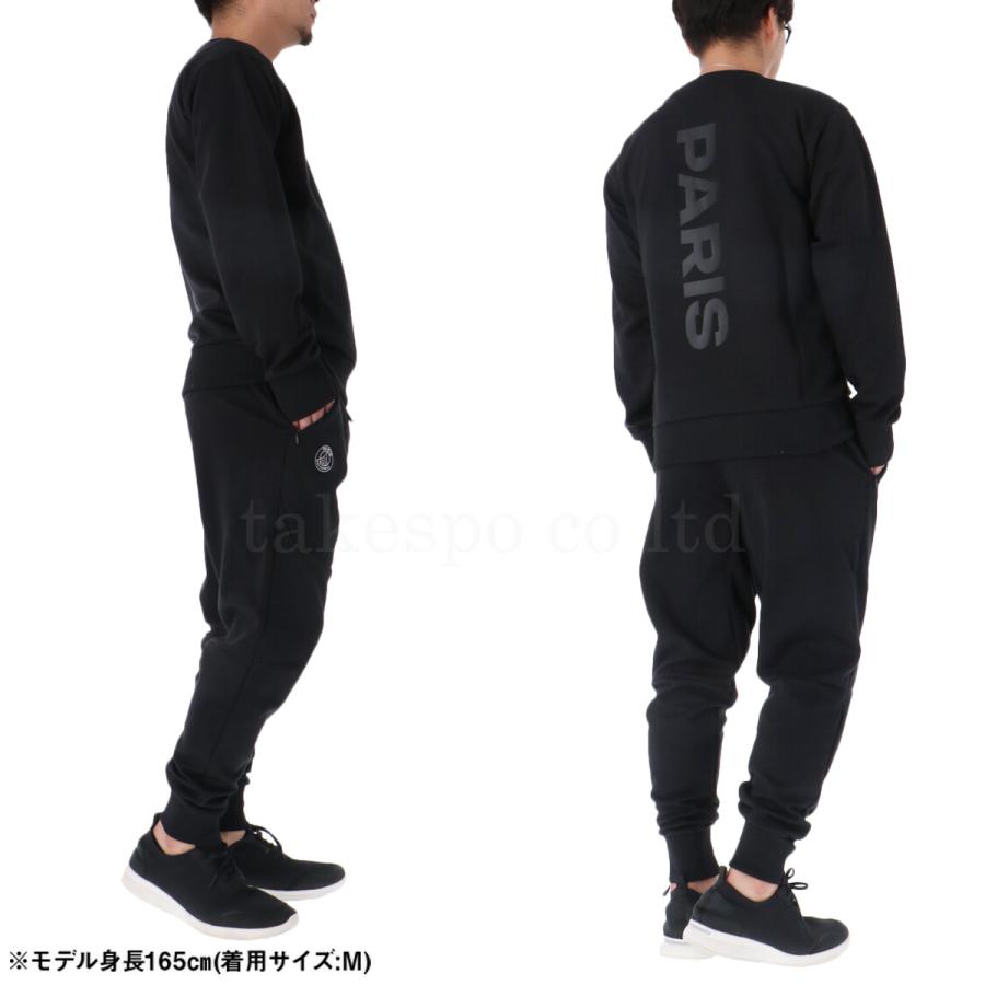 パリ・サンジェルマン スウェット 上下 メンズ セットアップ ブランド