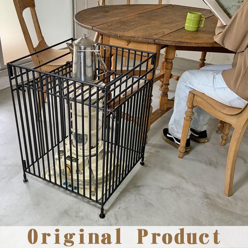 格子13本 ストーブガード 折畳み 収納タイプ アラジン ストーブ