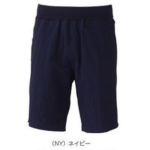 ellesse（エレッセ） テニスウェア メンズ ハーフパンツ テニス