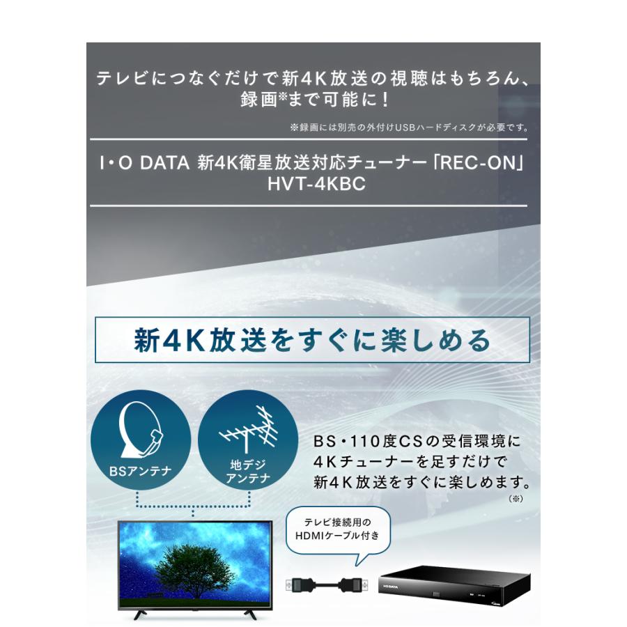 IRIS OHYAMA（アイリスオーヤマ） テレビ 50型 4K 4Kテレビ 液晶テレビ