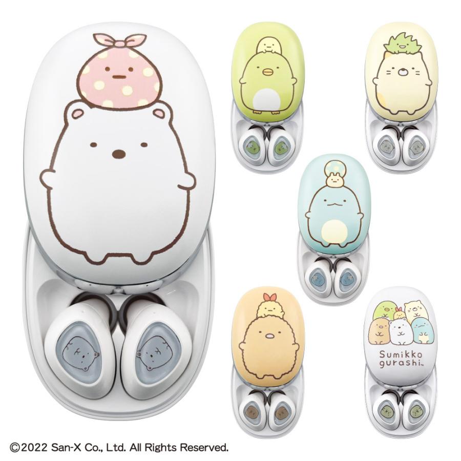 多摩電子工業 すみっコぐらし Bluetooth 完全ワイヤレスイヤホン