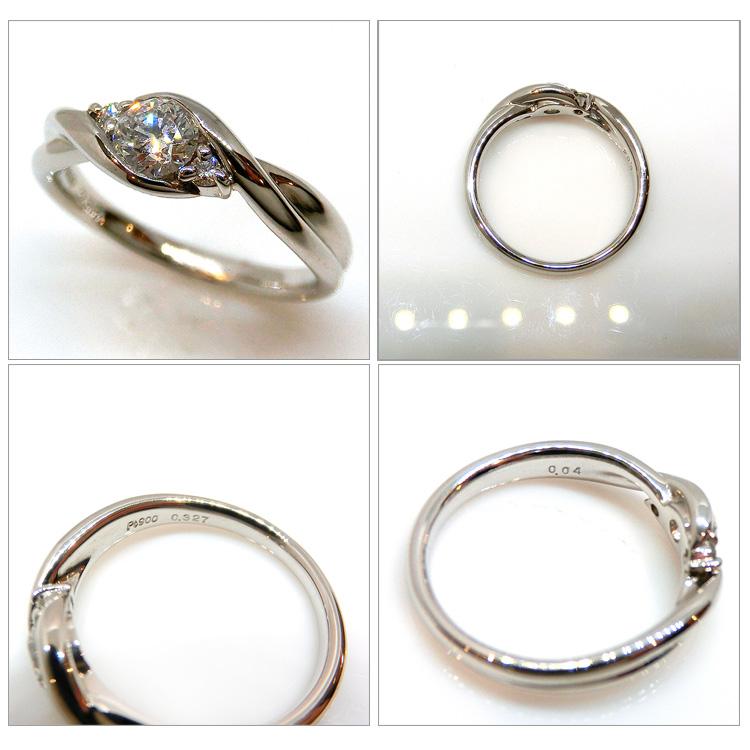 指輪 ダイヤモンド プラチナ PT 婚約指輪 マリッジ エンゲージリング