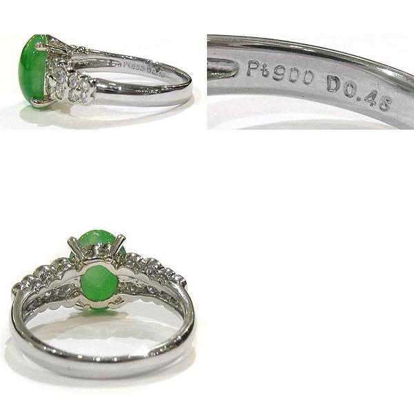 翡翠 5月誕生石 指輪 ヒスイ ひすい リング ジェダイト プラチナ