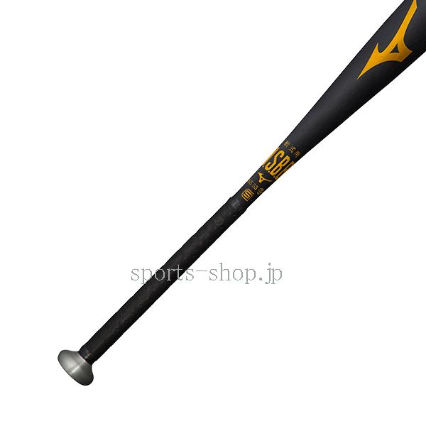 MIZUNO（ミズノ） 軟式用 Vコング02 軟式 バット V KONG 02 ゴールド