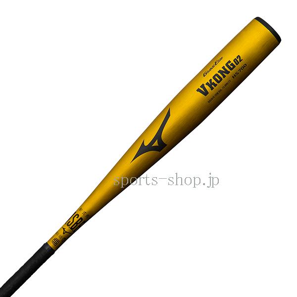 MIZUNO（ミズノ） 軟式用 Vコング02 軟式 バット V KONG 02 ゴールド