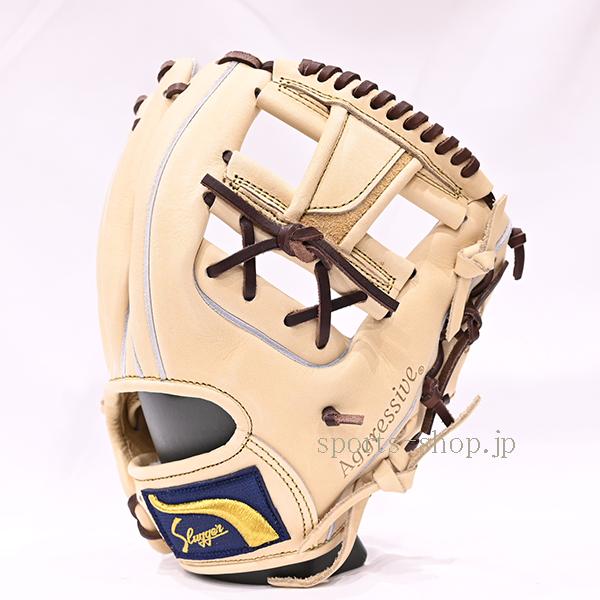 久保田スラッガー（KUBOTA SLUGGER） あすつく 軟式用 KSN-SR1