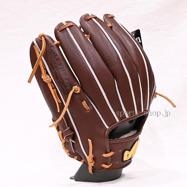 ハタケヤマ（HATAKEYAMA） あすつく 硬式用 内野手用 G-95or