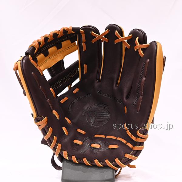 久保田スラッガー（KUBOTA SLUGGER） あすつく 軟式用 オーダー 内野手