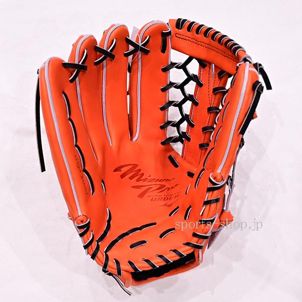 Mizuno Pro あすつく ミズノプロ 硬式用 オーダー 左投げ用 外野手用