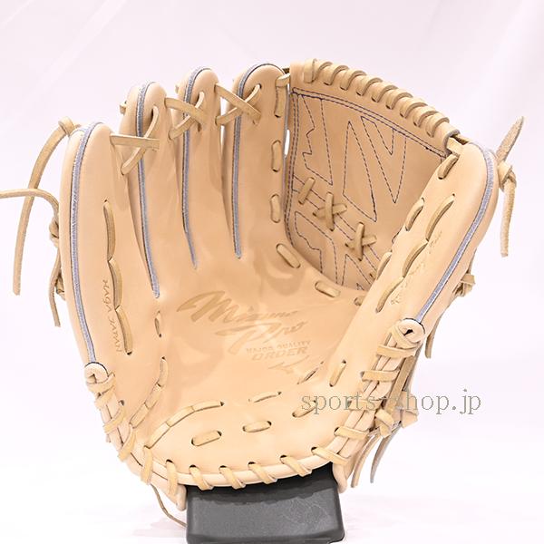 Mizuno Pro あすつく ミズノプロ 硬式用 オーダー 投手用 AXI型