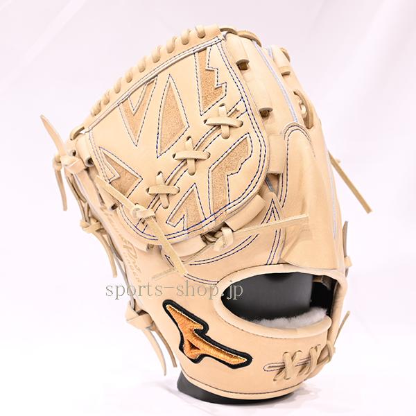 Mizuno Pro あすつく ミズノプロ 硬式用 オーダー 投手用 AXI型
