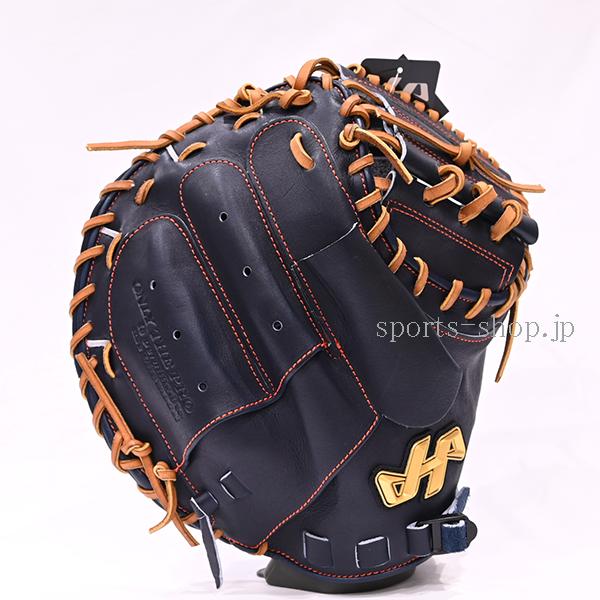 ハタケヤマ（HATAKEYAMA） あすつく 40周年記念 キャッチャーミット