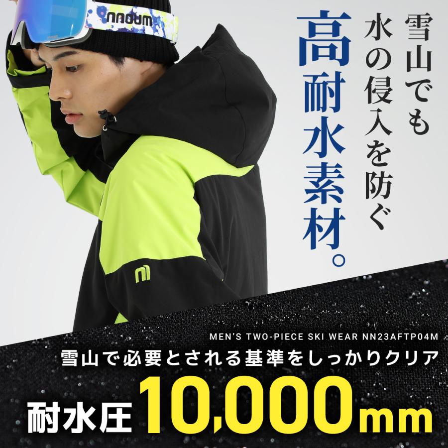 NNOUM 【エントリーでP最大17倍！27日〜】スキーウェア メンズ