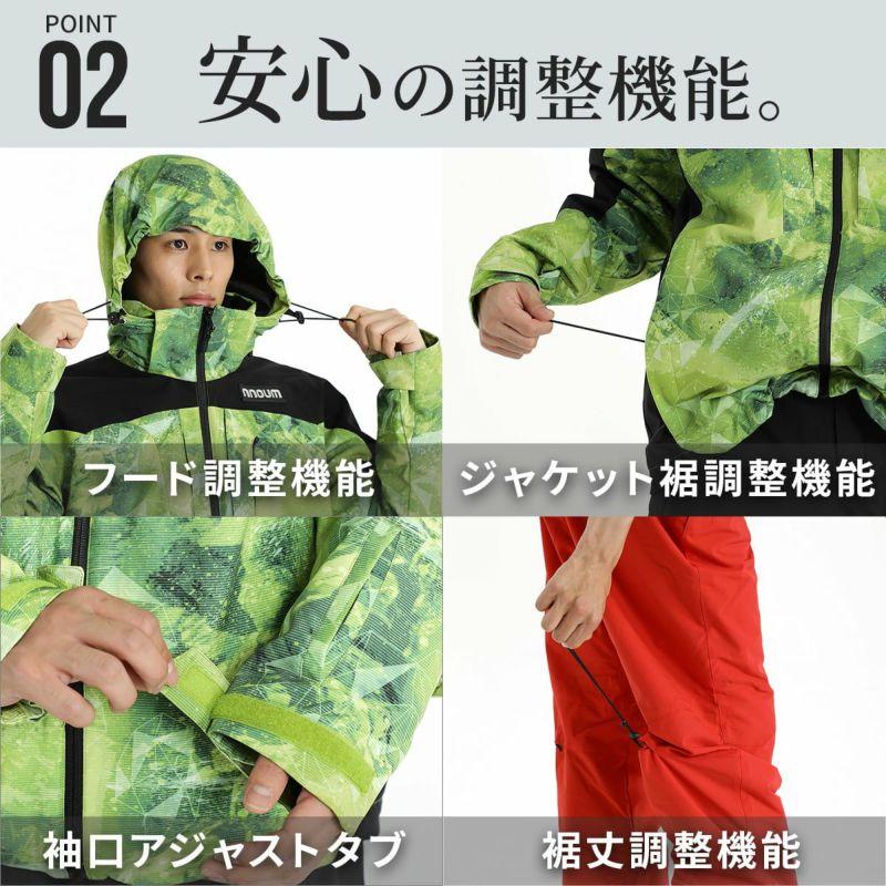 NNOUM スキーウェア メンズ レディース 上下セット スキーウエア