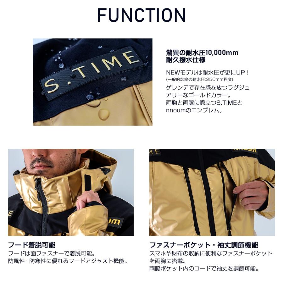 NNOUM ノアム スキーウェア メンズ 上下セット＜2023＞STIME×nnoum