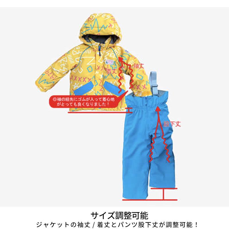 RESEEDA（レセーダ） 【エントリーでP最大17倍！27日〜】スキーウェア