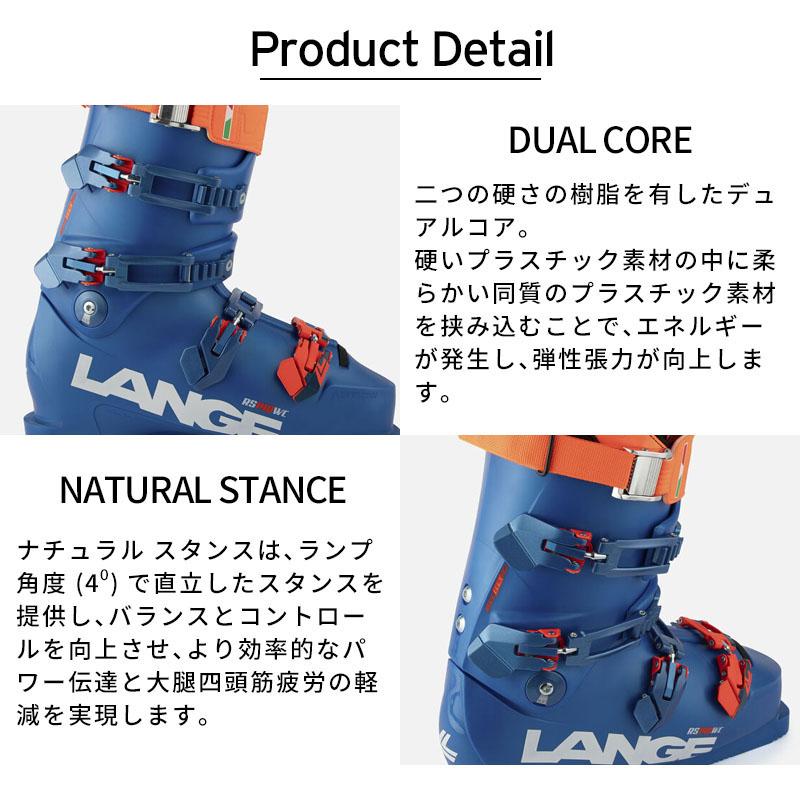 LANGE（ラング） 【エントリーでP最大17倍！27日〜】LANGE スキー