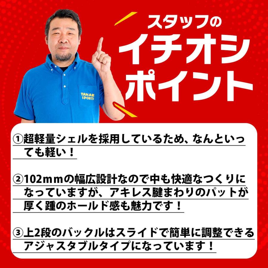 HEAD（ヘッド） 【エントリーでP最大17倍！27日〜】HEAD スキーブーツ