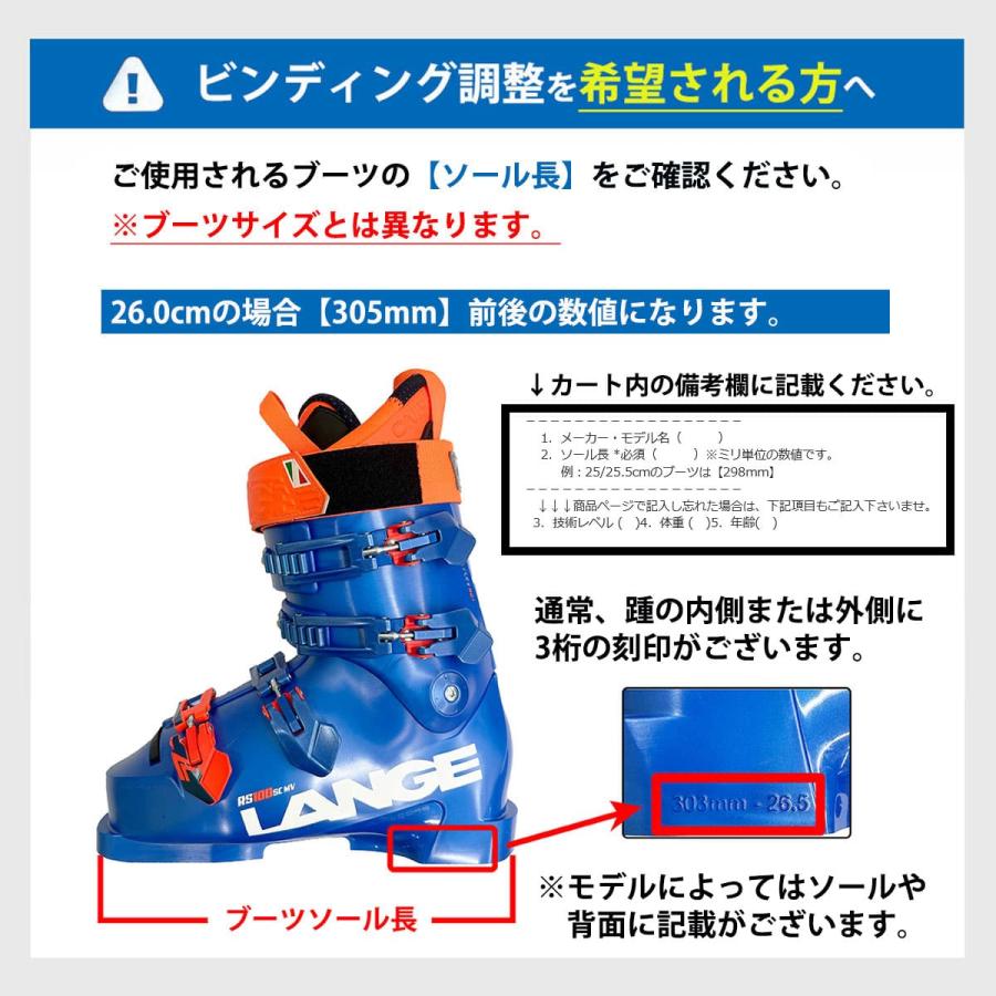 ROSSIGNOL（ロシニョール） スキー板 キッズ ジュニア 2026 SUPER