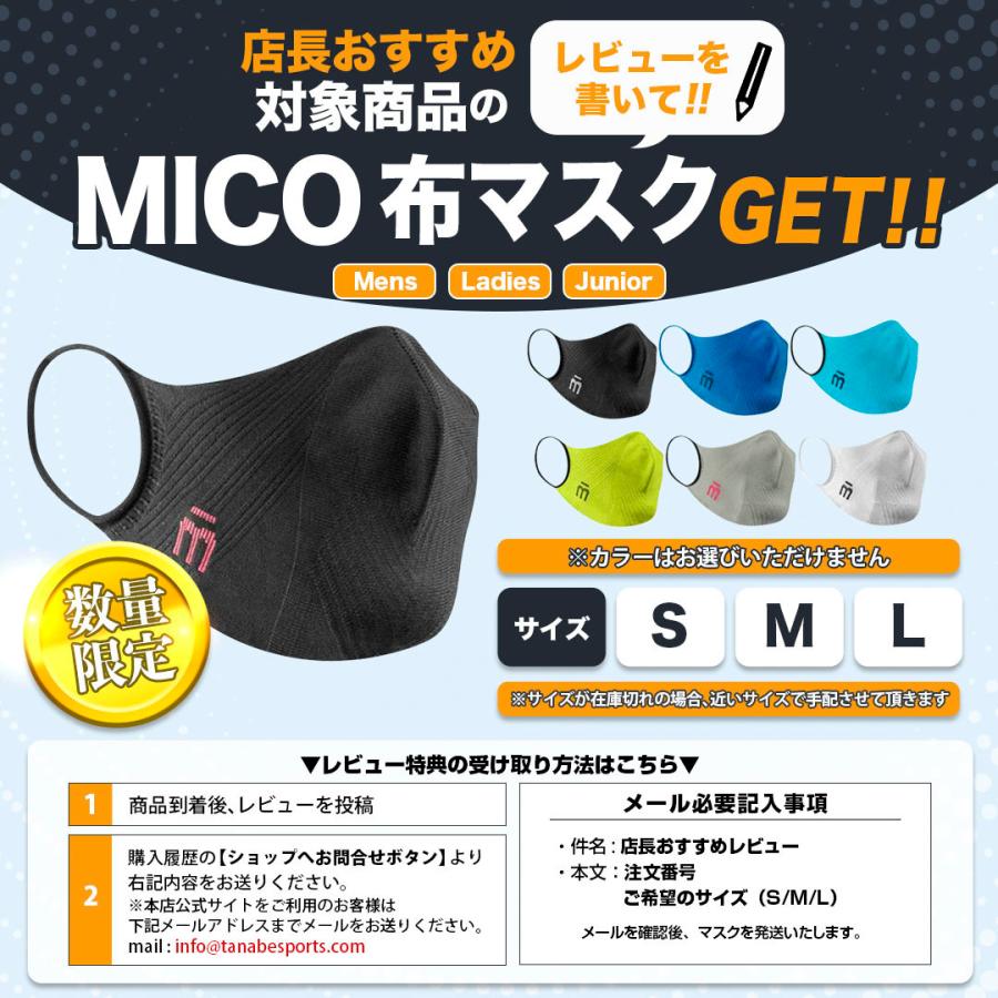 スキー板 スキーセット スキー4点セット メンズレディース ショート